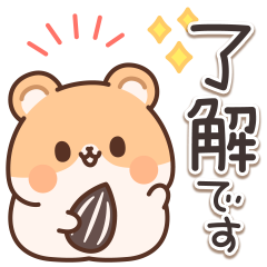 Soft and relaxed hamster