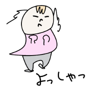 Nanachyan