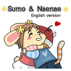 Sumo and Naenae (vr.Eng)