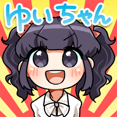 Yui-chan's Sticker