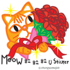 Meow Valentine's Day Sticker
