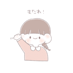 Usagimochiworld Line Stickers Line Store Usagimochiworld Line Stickers Line Store