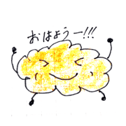 shoyan98_20200212035351