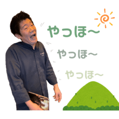 mori_20200212025130