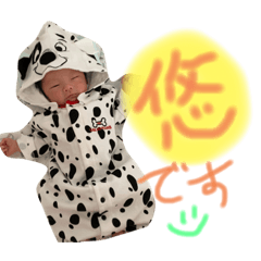 kaho_20200212120553
