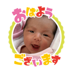 Asuka_20200212124455