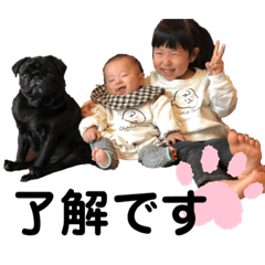 chie_20200212124103