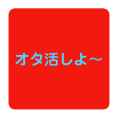 nagisa_20200212094426