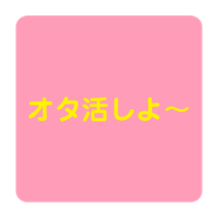 nagisa_20200212095430