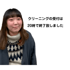 suzu_20200212123935