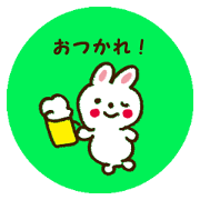 The round cute seal
