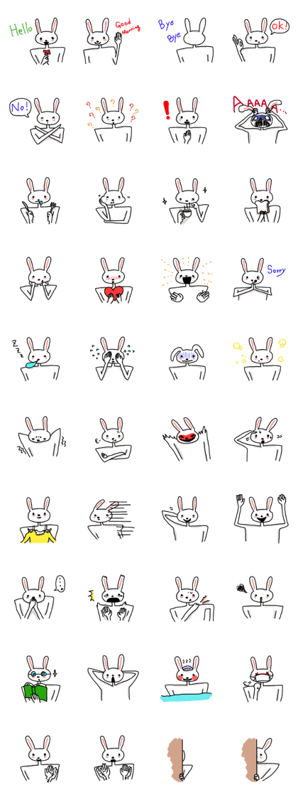 The rabbit that a shoulder is wide