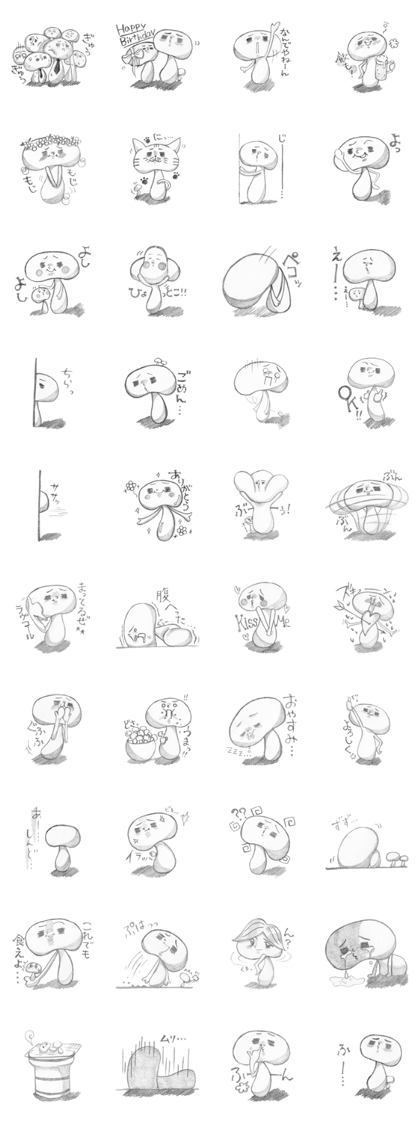 Pencil mushrooms
