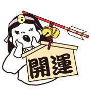 Himimi's  Better fortune Sticker