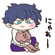 yuru danshi