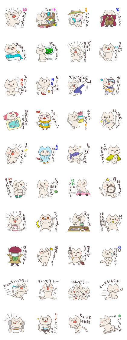 Pitaro2