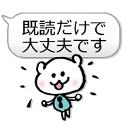 Business Normally Simple Sticker