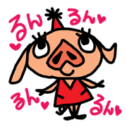 Cute piglet