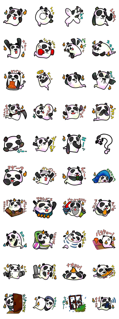 Spook Panda Reirei