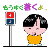 Daily life's useful Sticker