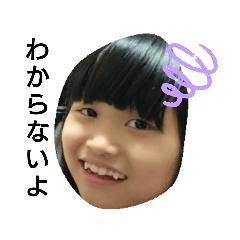 Riho_20200212134534