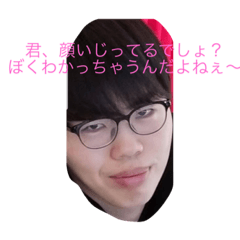 sho_20200212145503222