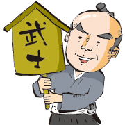 Samurai illustrations Sticker