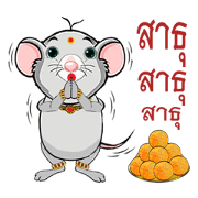 NooLek Zaa