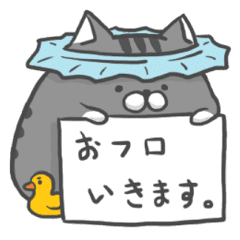 メモねこ Line スタンプ Line Store