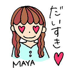 MAYA Sunny 's Sticker