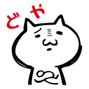 OSAKA-CAT2