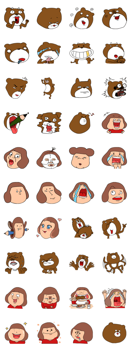 Woman and Bear -Game start!-