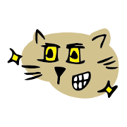 Katatema Tama