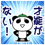 Cartoonist panda teacher