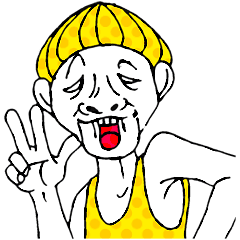 No Problem Takeshi2 Line Stickers Line Store