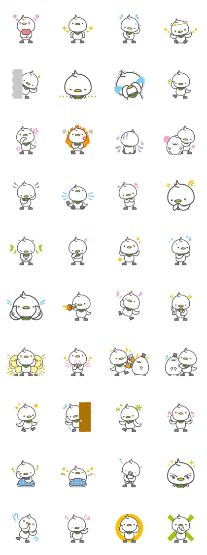 Shiropiyo