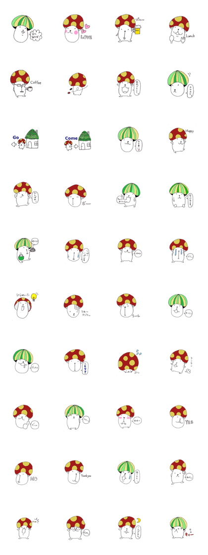 KINOKO KEN
