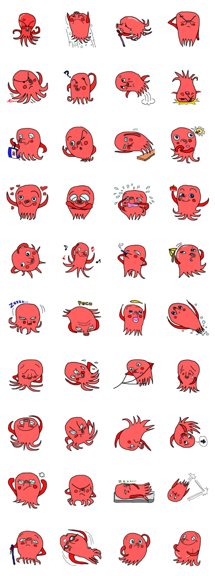 Octopus bar