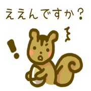 The animals using polite Kansai dialect