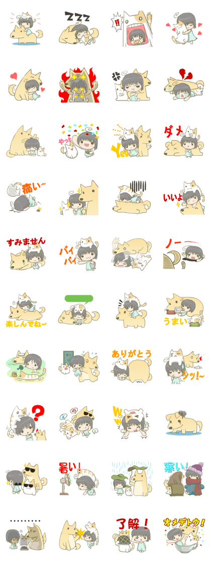 kitty,doggy & me(Japan version)