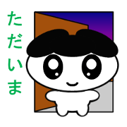yurubakekun2