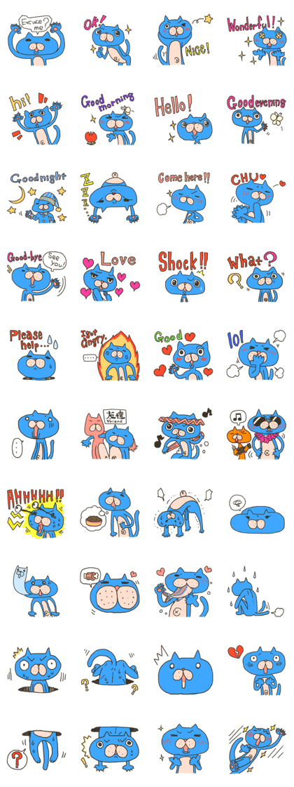 Daily life of a blue cat