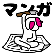 manga and comic