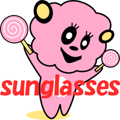 sunglasses people vol45
