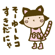 emday6