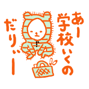 emday16