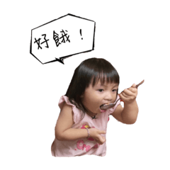 歆歆豬跟酸酸晴