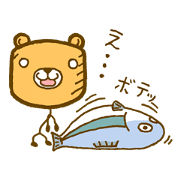 Daily stickuma