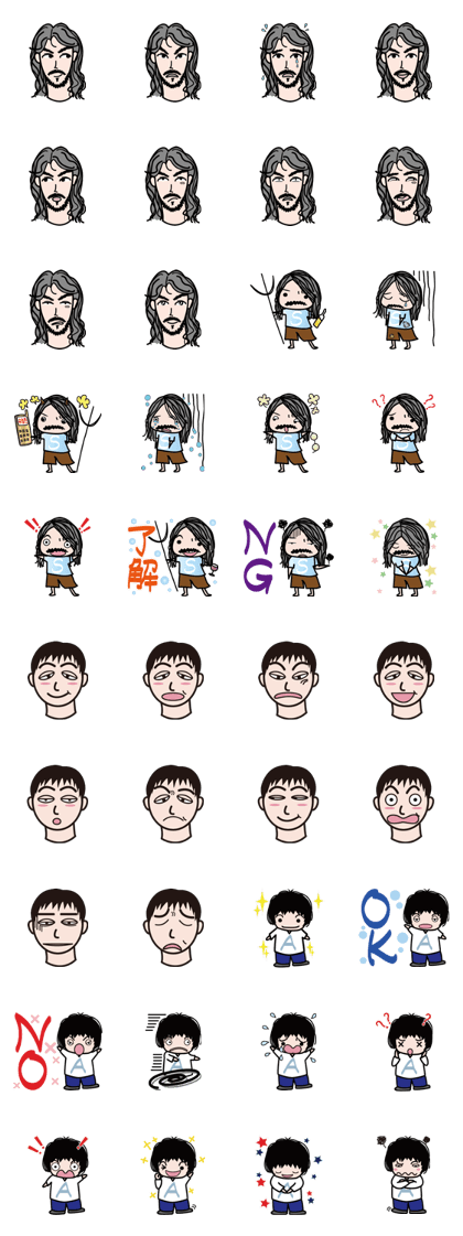 Face speak 2
