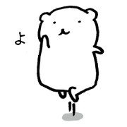 Bear of the sluggard